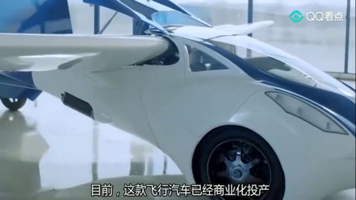 汽车速度可达多少